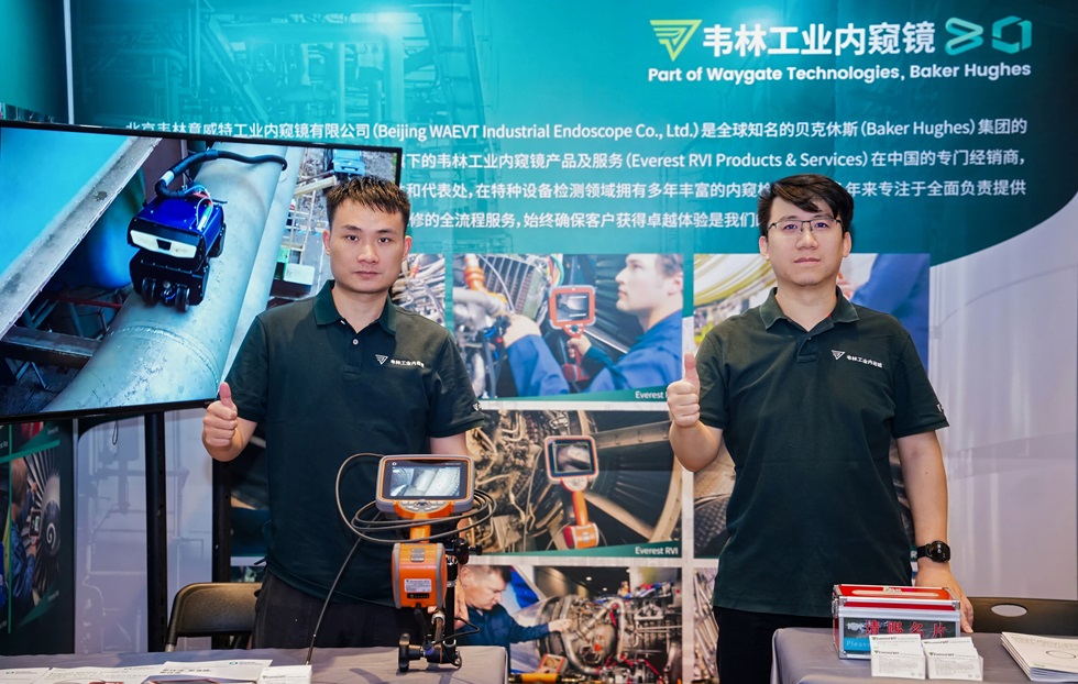 韋林工業(yè)內(nèi)窺鏡亮相第四屆特種設備檢驗檢測儀器裝備展